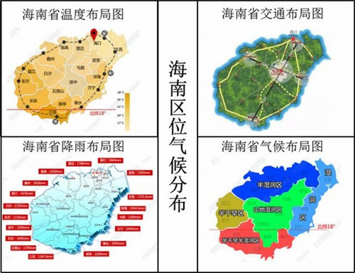 日本《劫匪闯入校园》电影叫什么（日本抢劫犯电影叫什么）